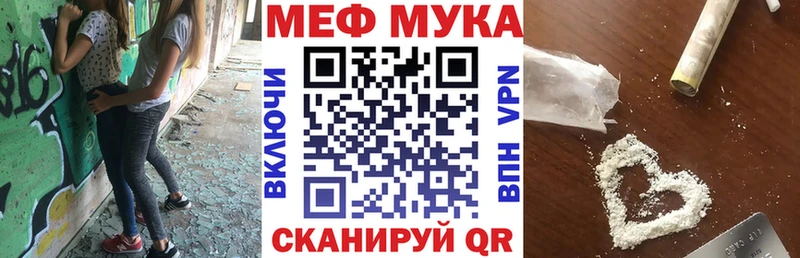 Цена Спасск-Дальний Марихуана  ТГК  Alpha PVP  Галлюциногенные грибы  ОМГ ОМГ маркетплейс  Меф  Гашиш 