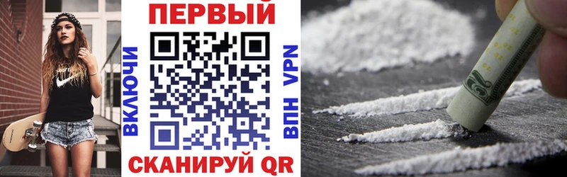 Amphetamine 97%  гидра ТОР  Спасск-Дальний 
