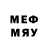 МДМА VHQ Maydar Budaev