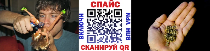 БУТИРАТ буратино  Спасск-Дальний 