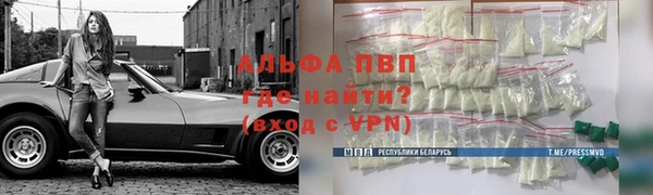 гашишное масло Арсеньев