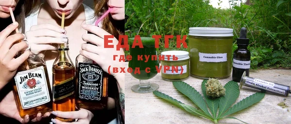 меф VHQ Аркадак