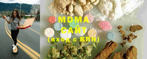дмт Балахна
