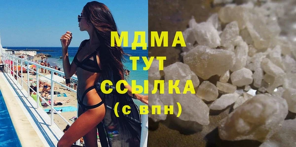 spice Баксан
