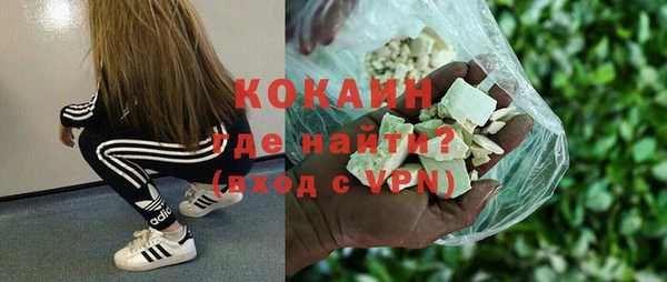 spice Баксан