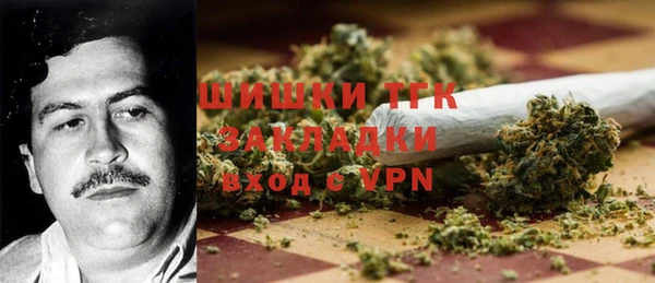 меф VHQ Аркадак