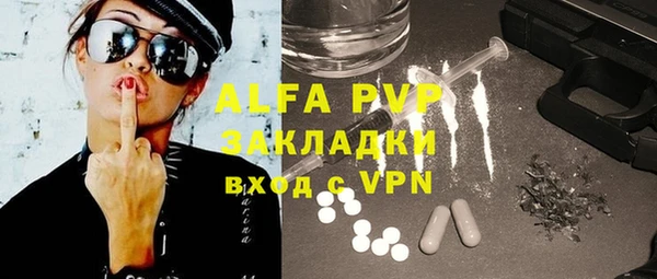дмт Балахна
